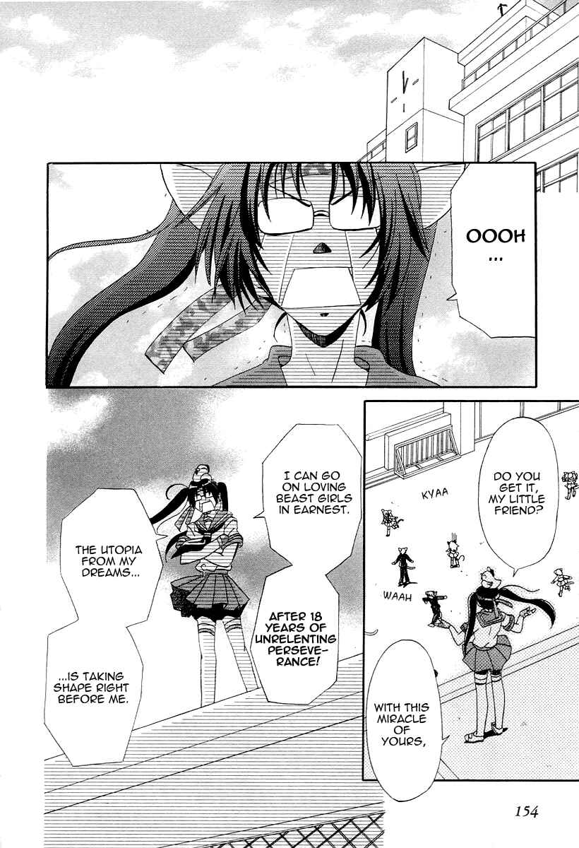 Page 9 Chapter 15 Inukami!