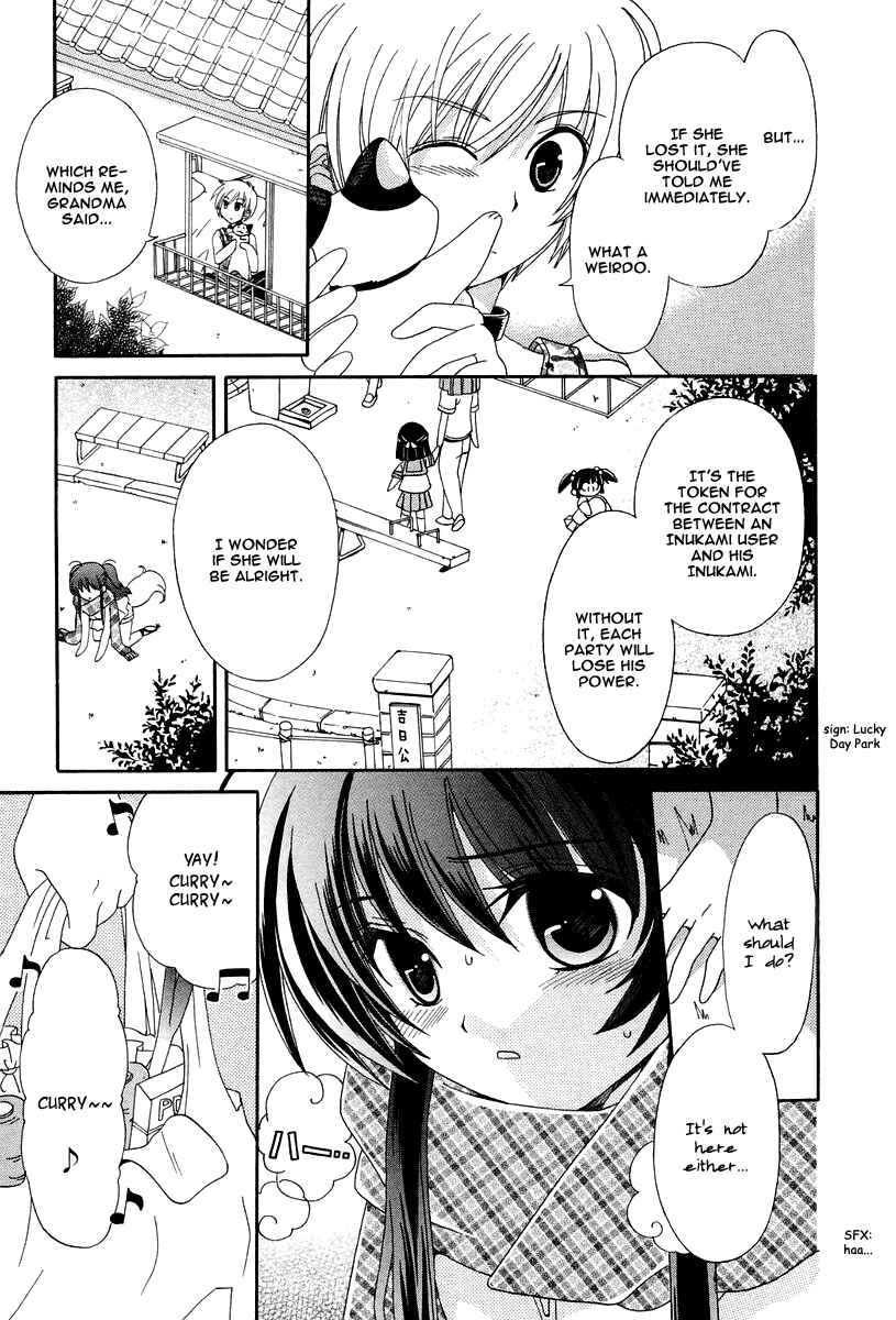 Page 13 Chapter 10 Inukami!