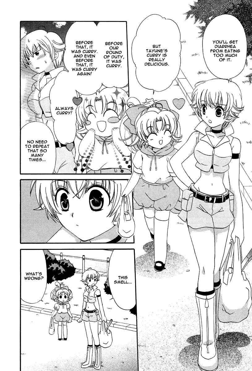 Page 14 Chapter 10 Inukami!