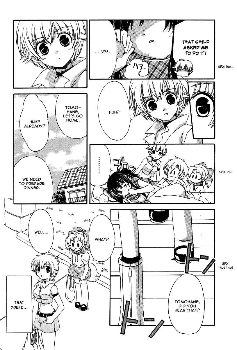 Page 19 Chapter 10 Inukami!