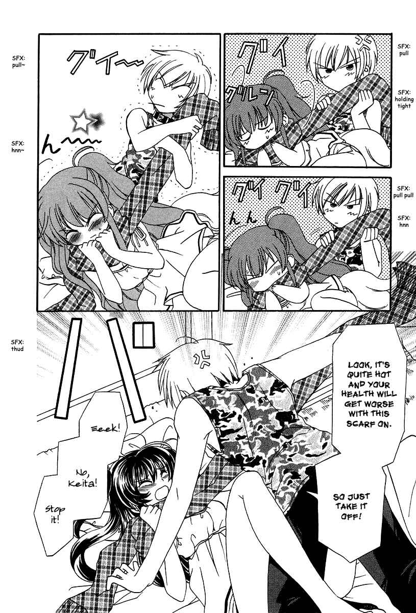 Page 22 Chapter 10 Inukami!