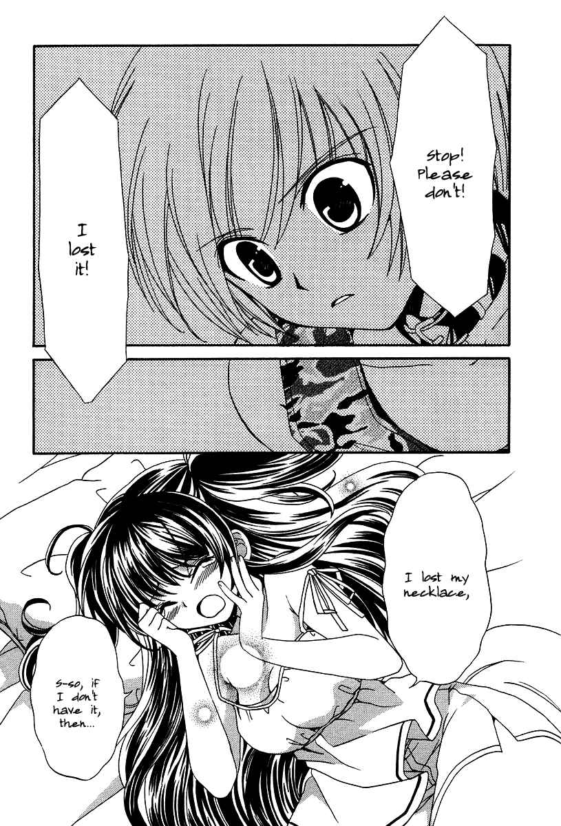 Page 23 Chapter 10 Inukami!
