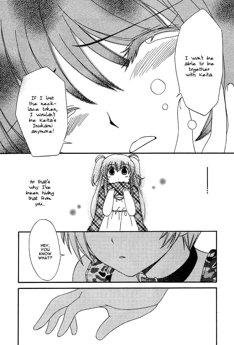 Page 24 Chapter 10 Inukami!
