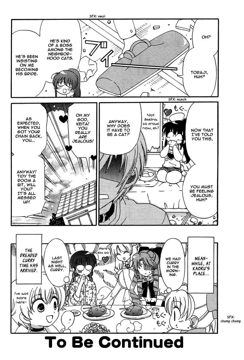 Page 31 Chapter 10 Inukami!