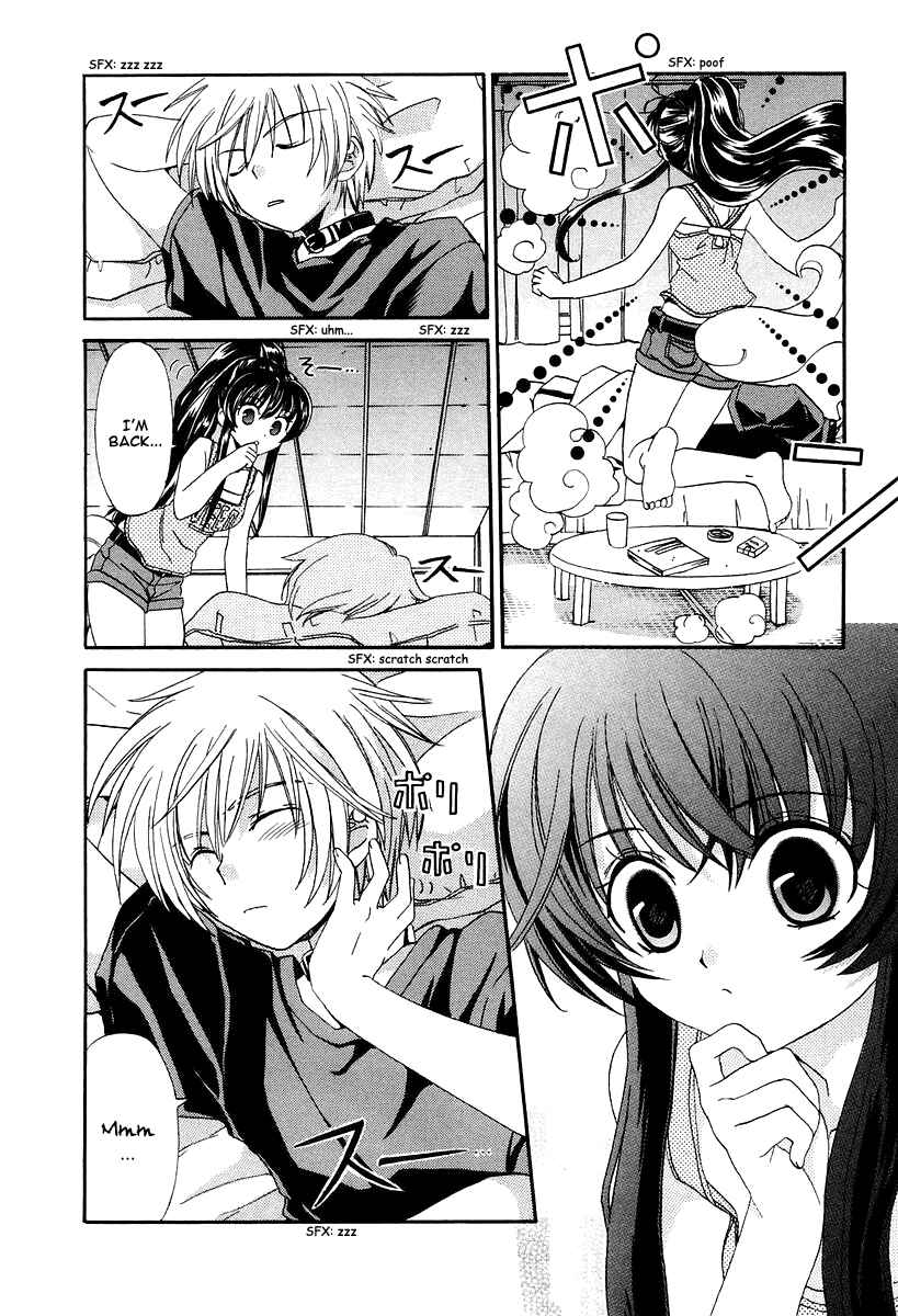 Page 4 Chapter 10 Inukami!