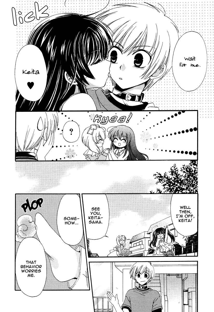 Page 10 Chapter 8 Inukami!