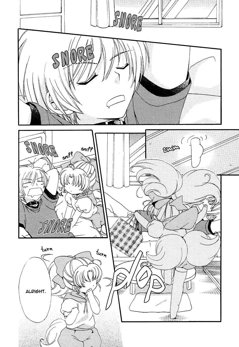 Page 12 Chapter 8 Inukami!
