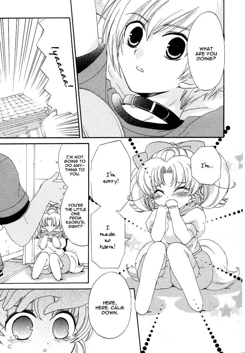 Page 13 Chapter 8 Inukami!