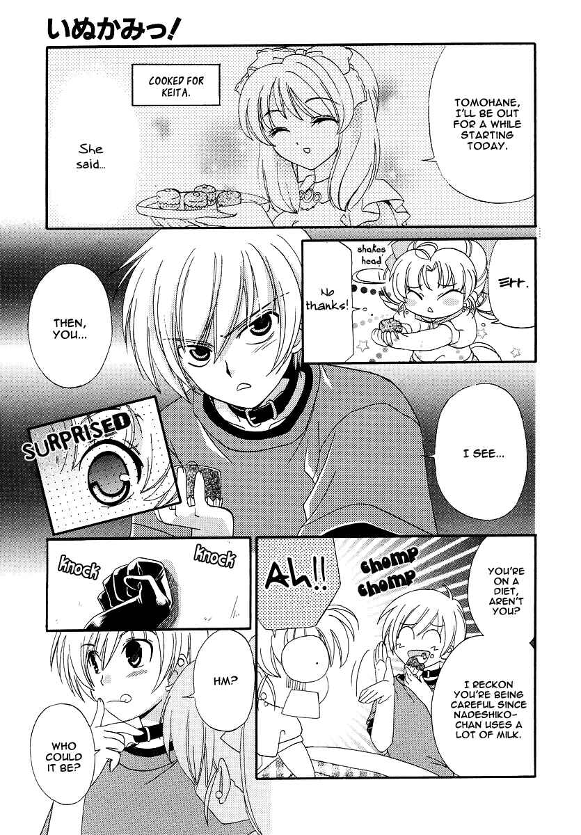 Page 17 Chapter 8 Inukami!