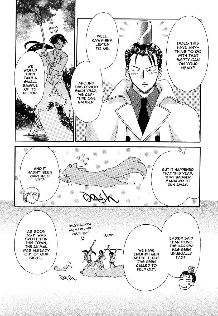 Page 26 Chapter 8 Inukami!