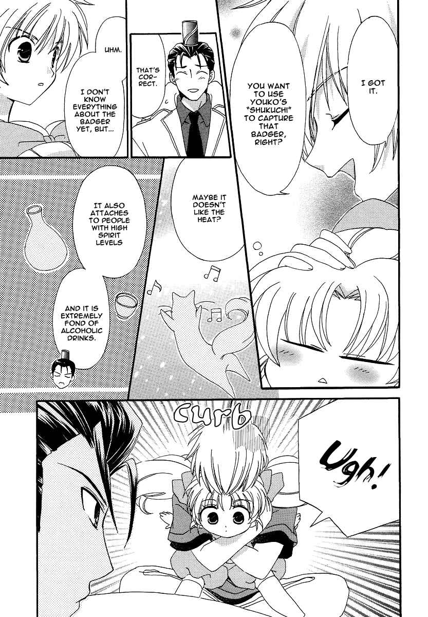 Page 27 Chapter 8 Inukami!
