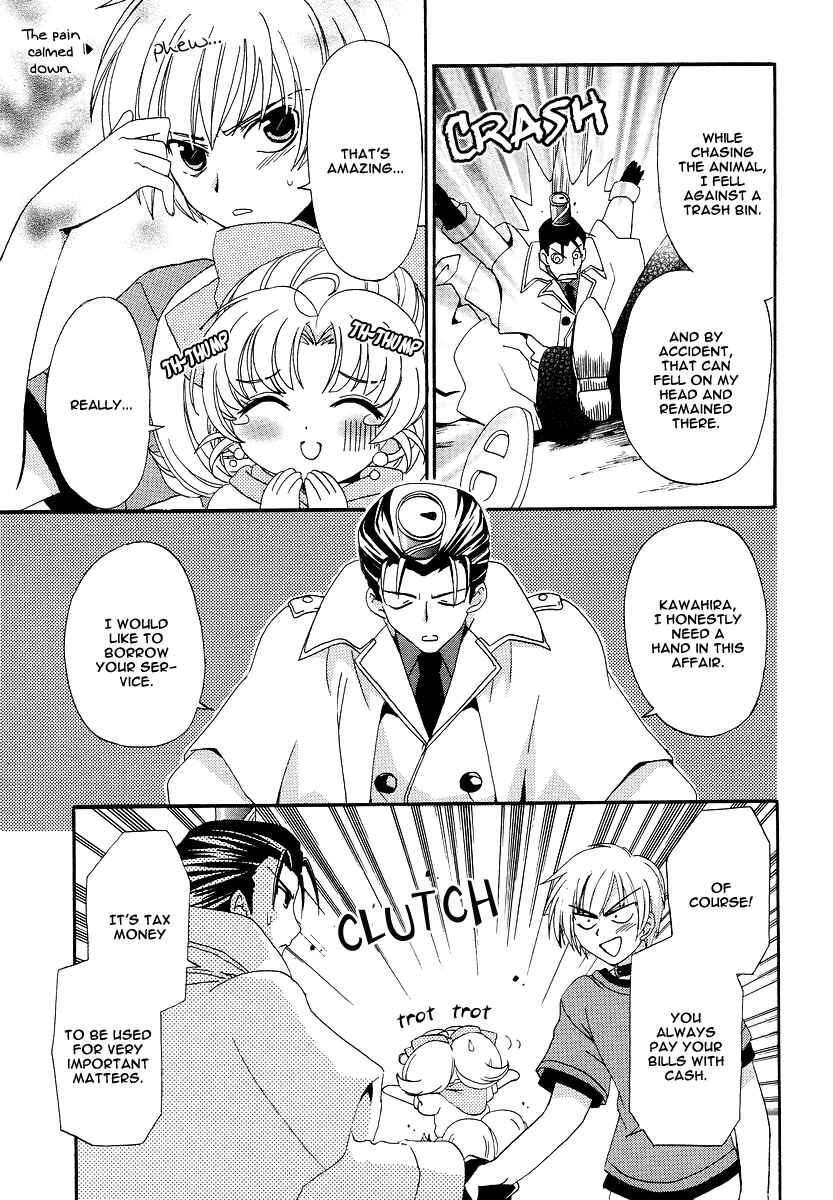 Page 29 Chapter 8 Inukami!