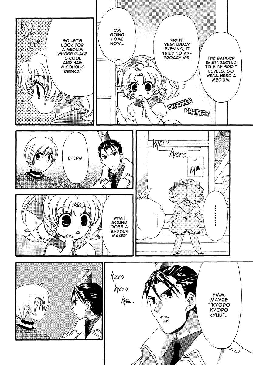 Page 30 Chapter 8 Inukami!