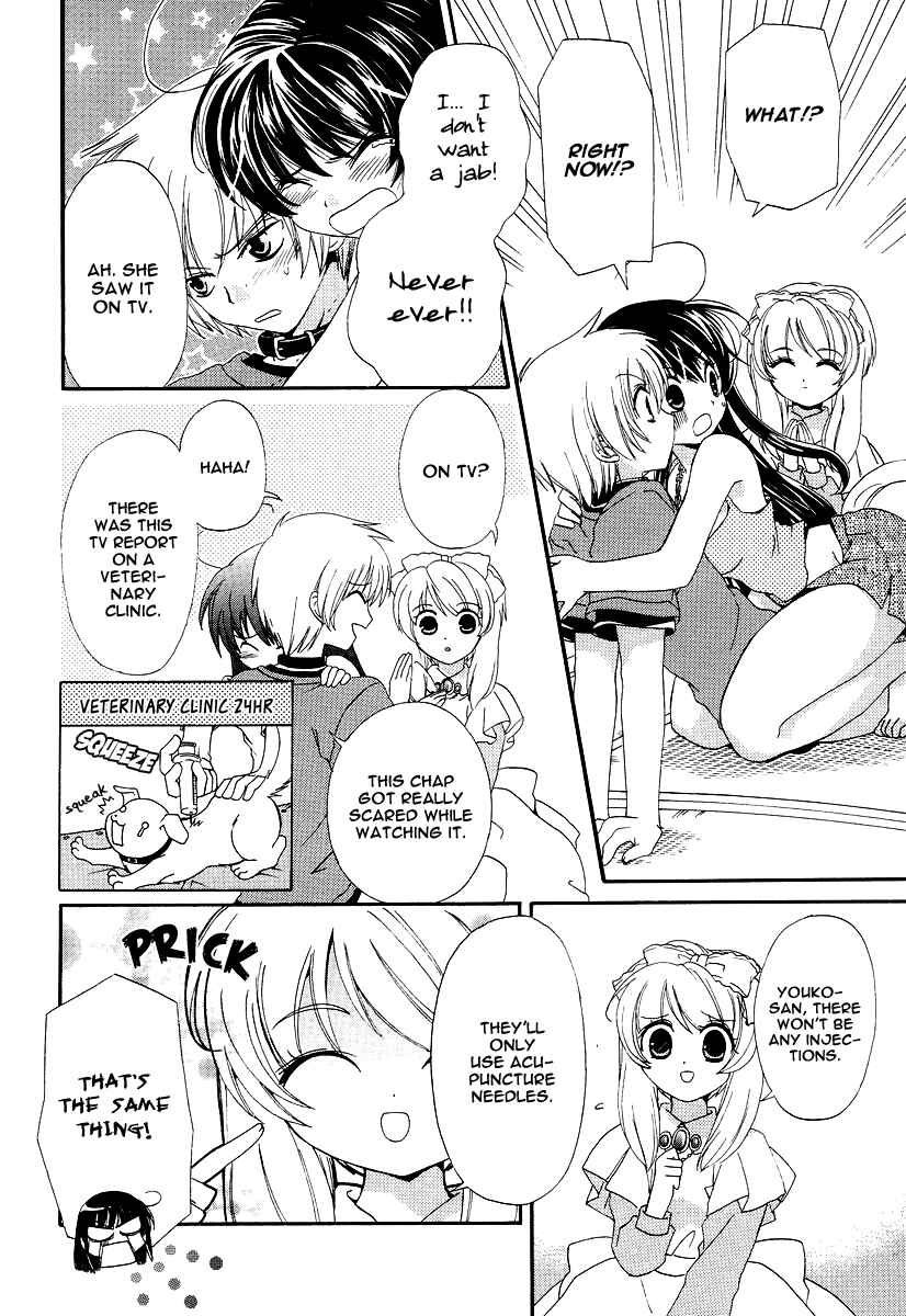 Page 8 Chapter 8 Inukami!
