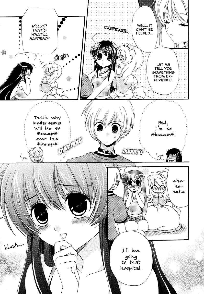 Page 9 Chapter 8 Inukami!