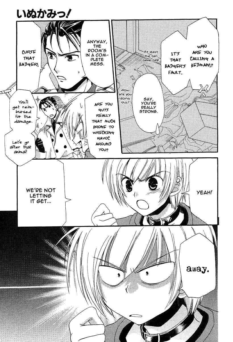 Page 10 Chapter 9 Inukami!