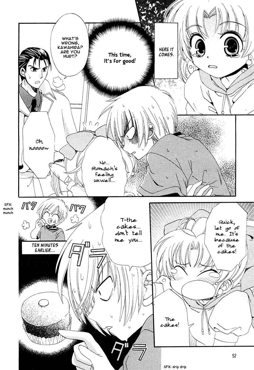 Page 11 Chapter 9 Inukami!