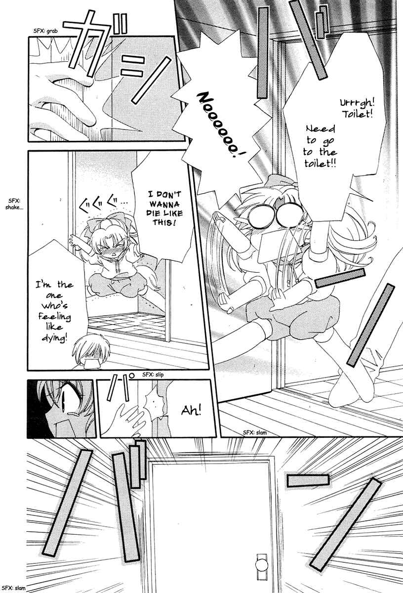 Page 13 Chapter 9 Inukami!