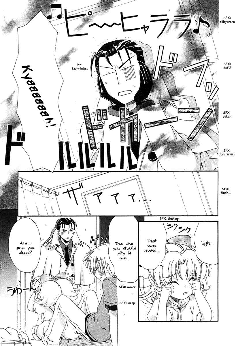 Page 14 Chapter 9 Inukami!