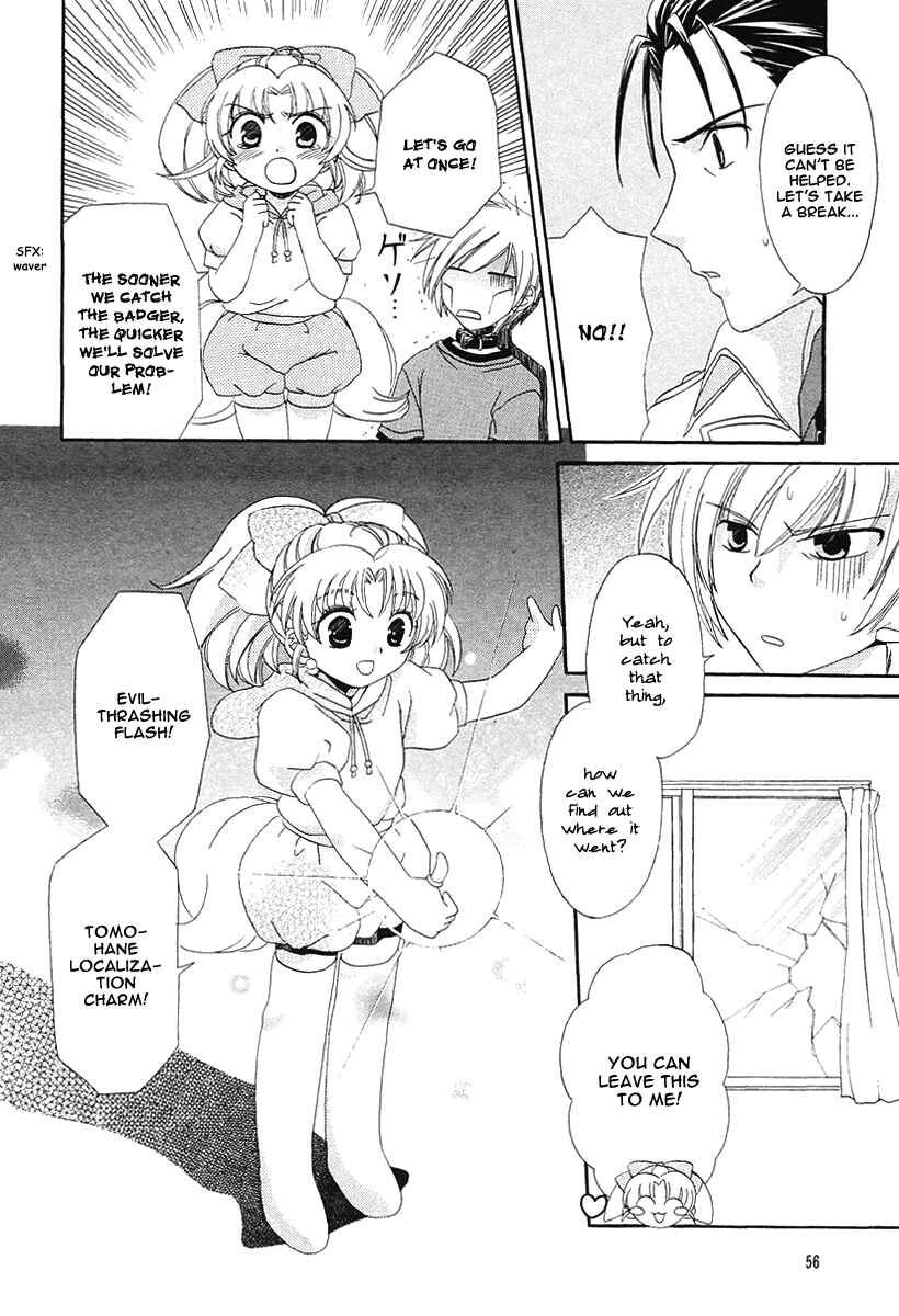 Page 15 Chapter 9 Inukami!