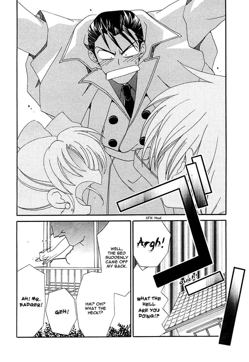 Page 21 Chapter 9 Inukami!