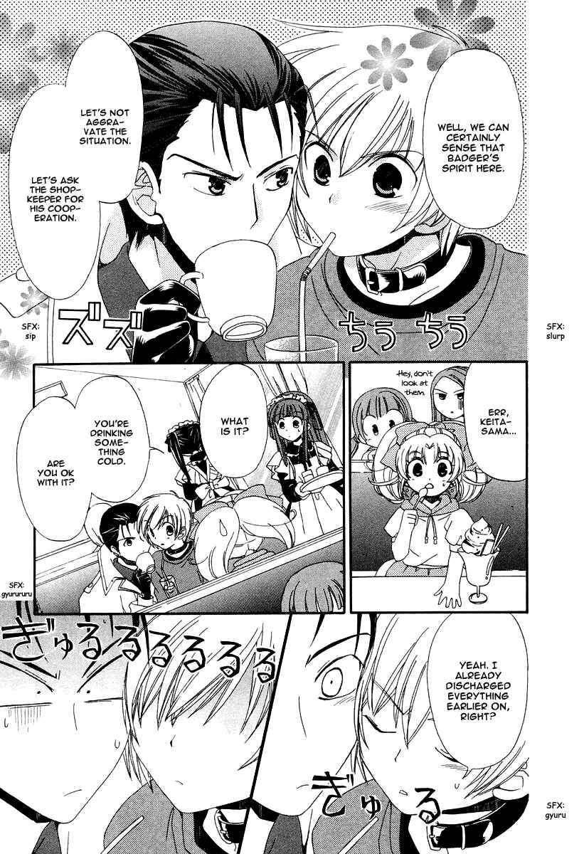 Page 24 Chapter 9 Inukami!