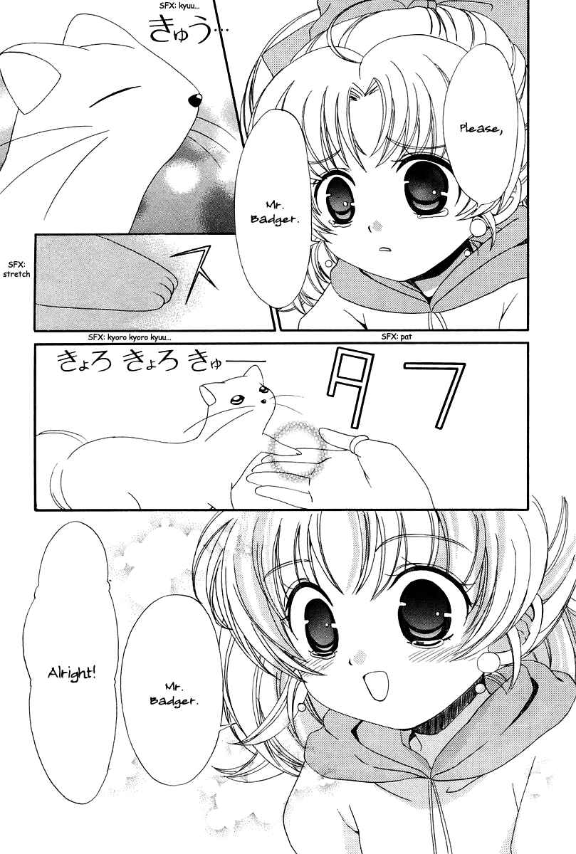 Page 30 Chapter 9 Inukami!