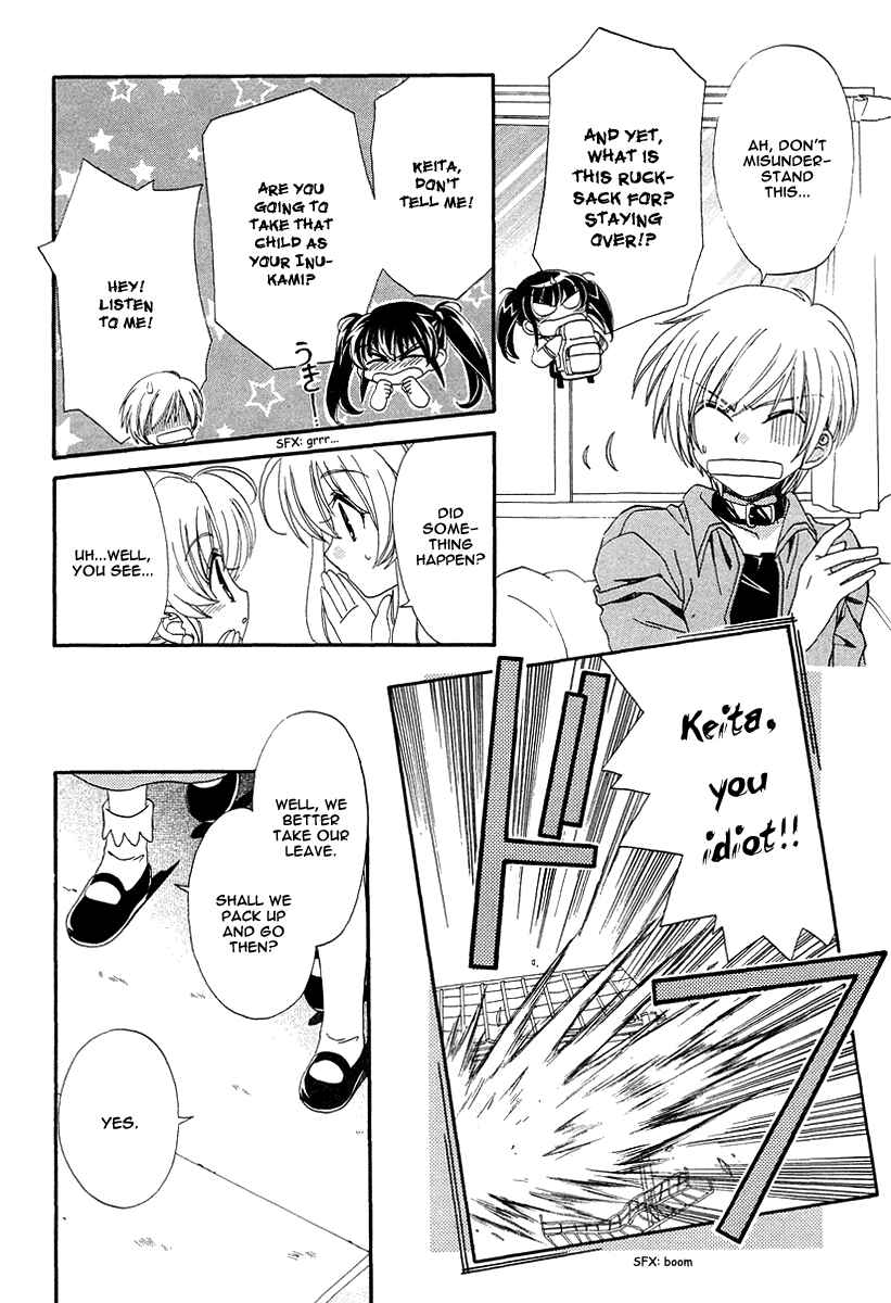 Page 37 Chapter 9 Inukami!