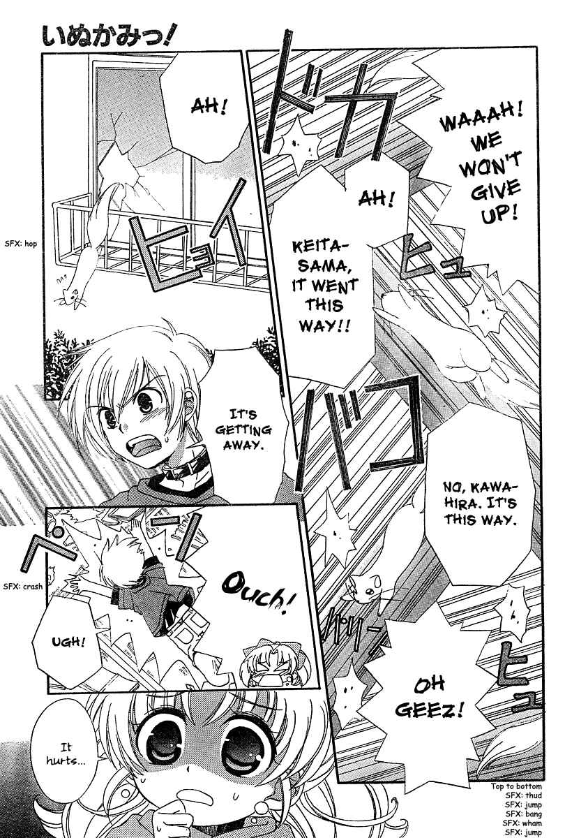Page 8 Chapter 9 Inukami!