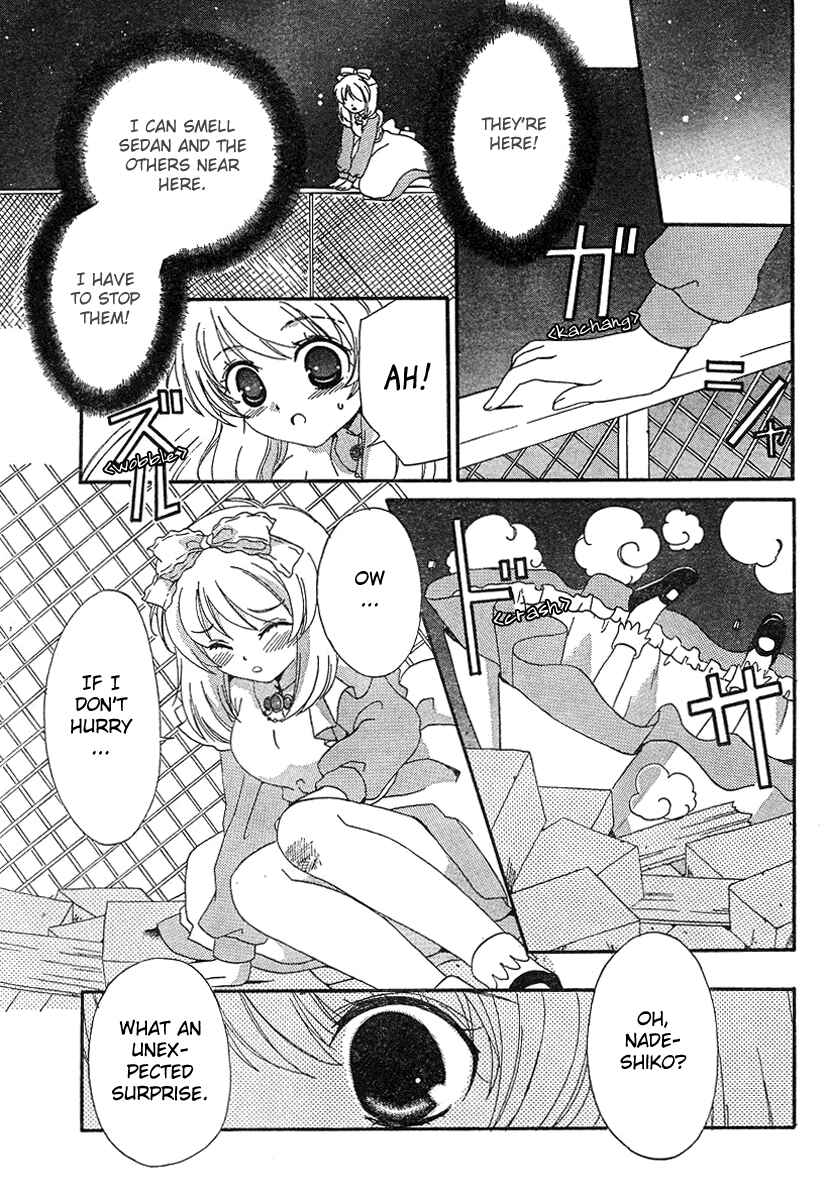 Page 14 Chapter 7 Inukami!