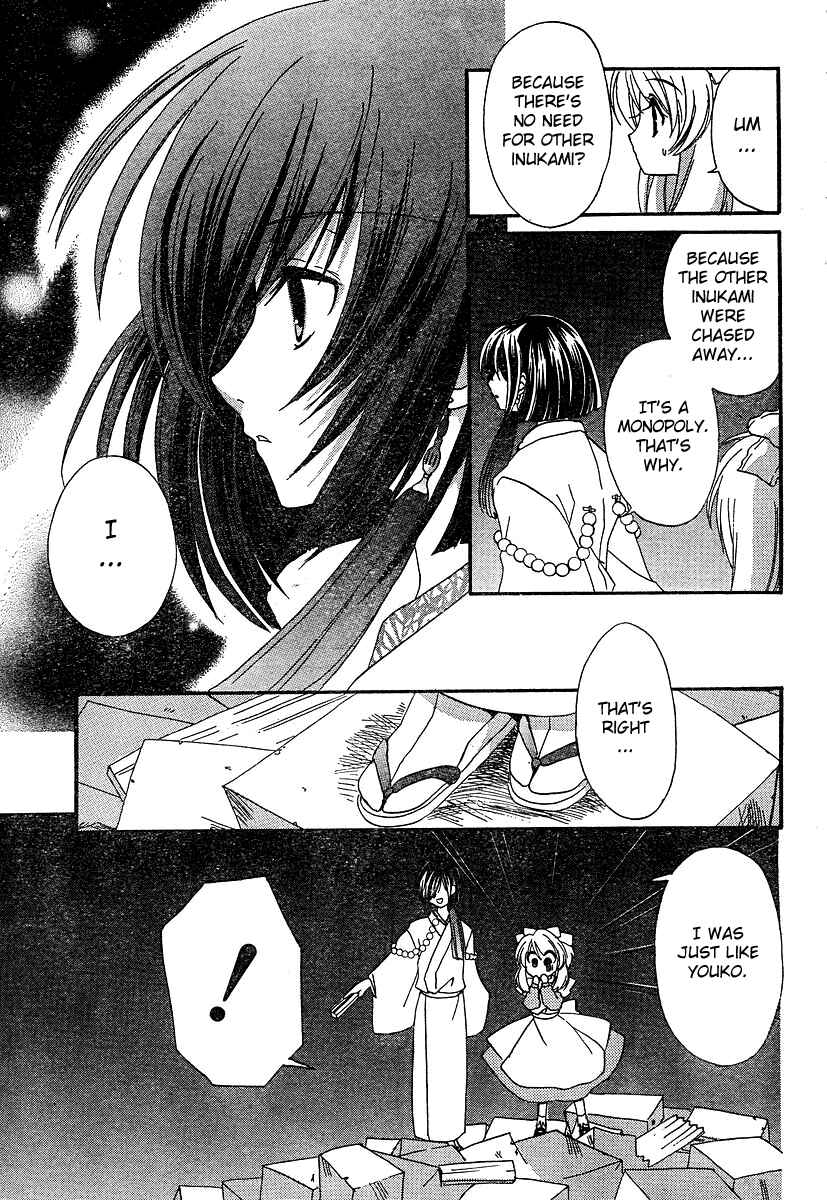 Page 18 Chapter 7 Inukami!