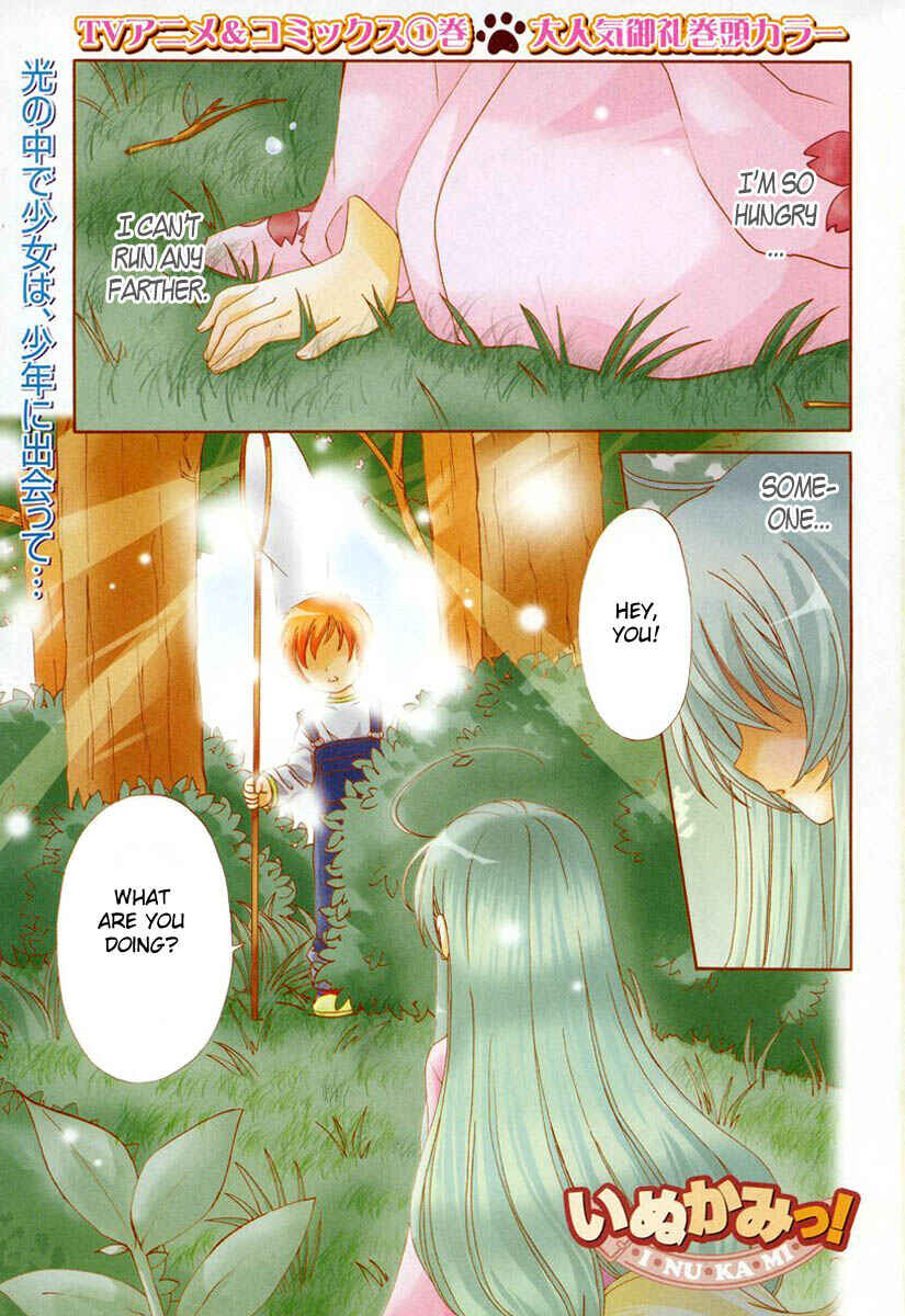 Page 2 Chapter 7 Inukami!
