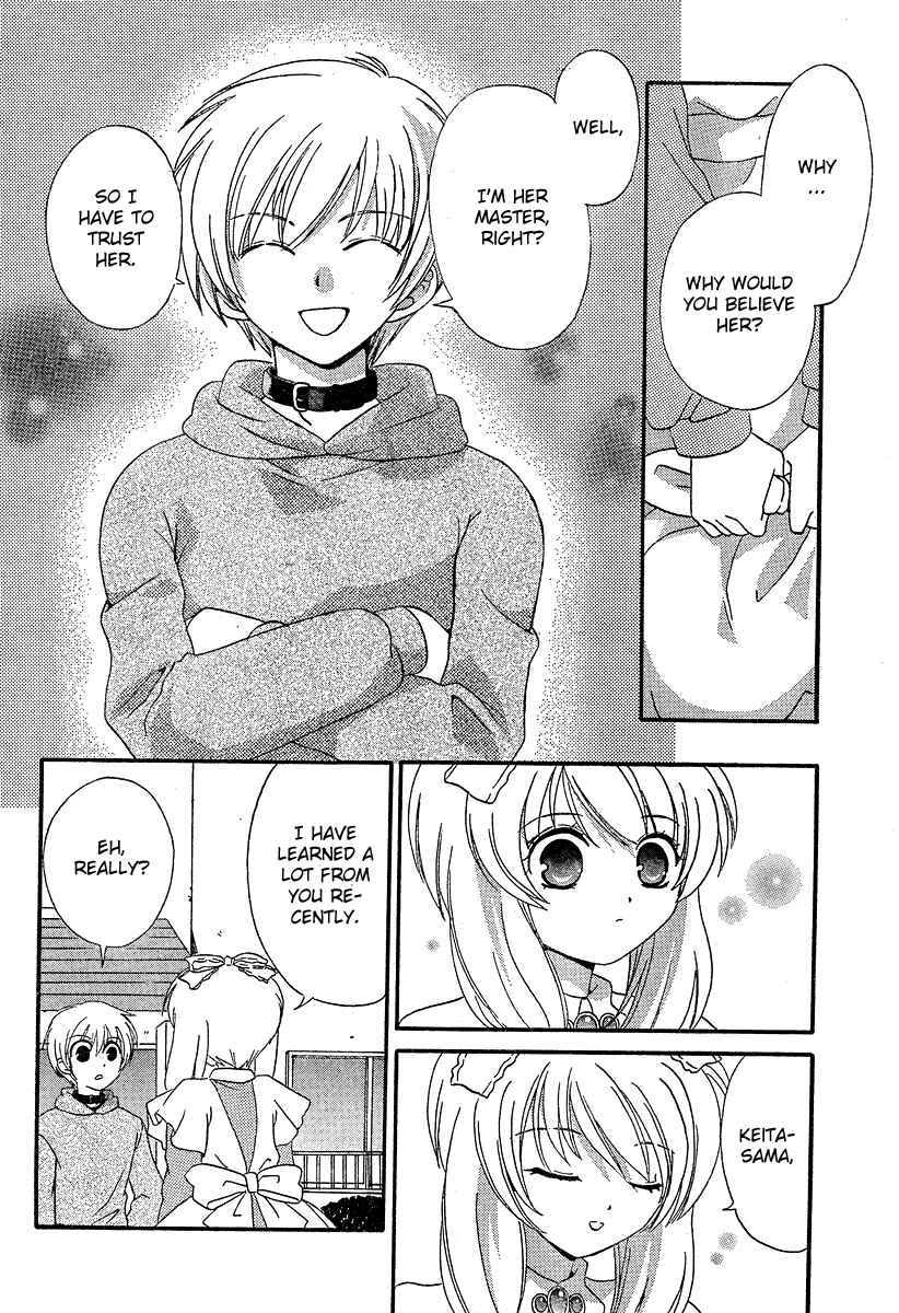 Page 31 Chapter 7 Inukami!