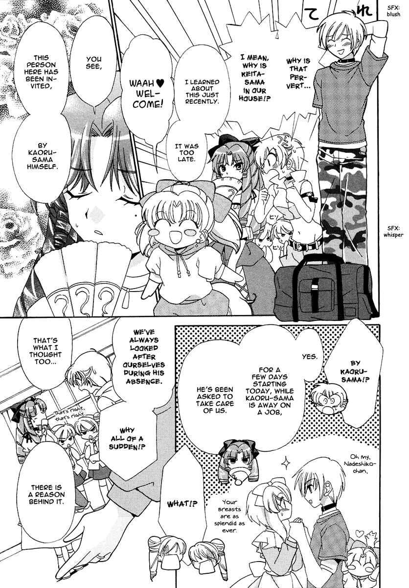 Page 19 Chapter 11 Inukami!