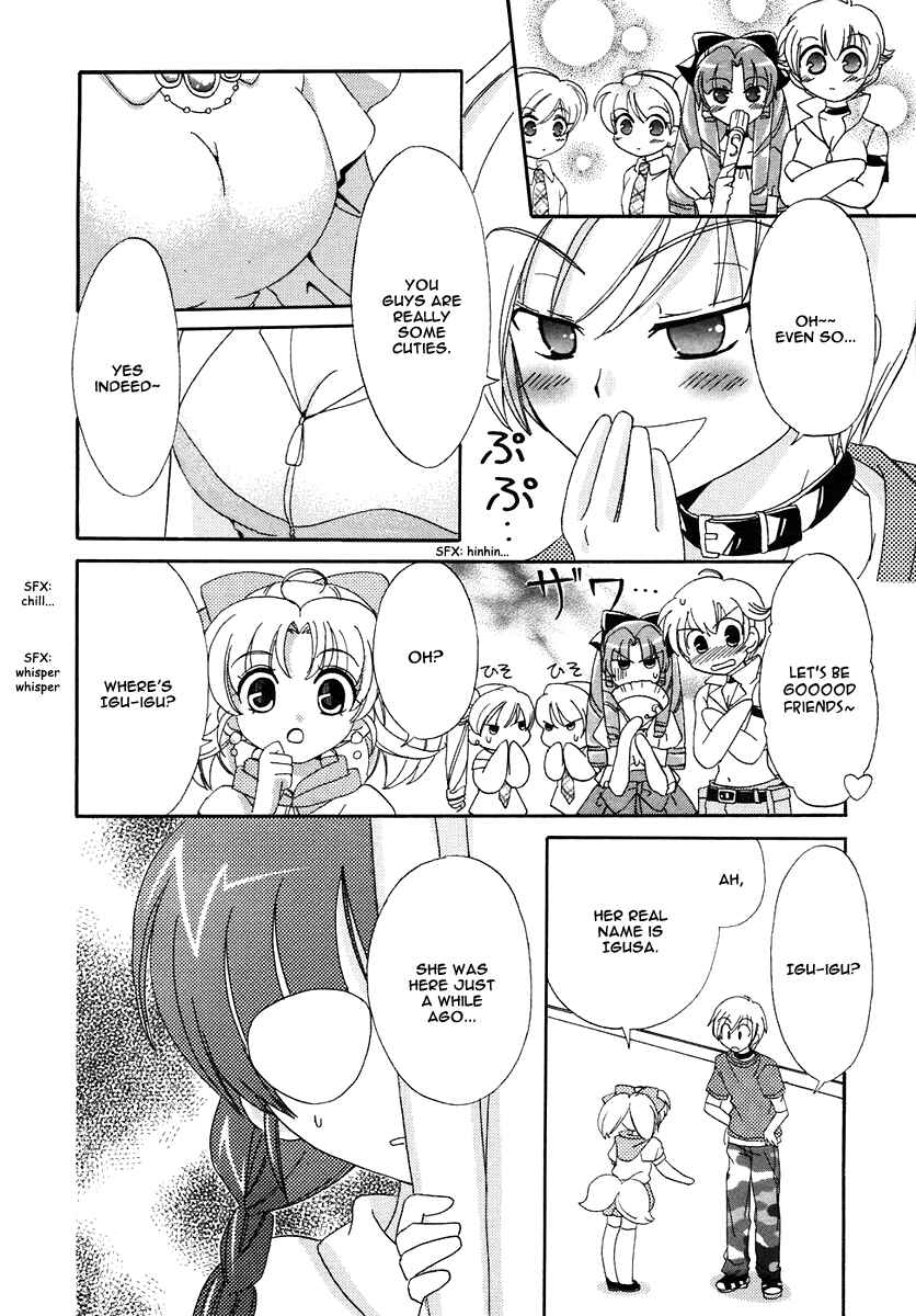Page 24 Chapter 11 Inukami!