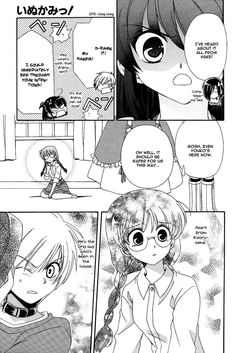 Page 27 Chapter 11 Inukami!