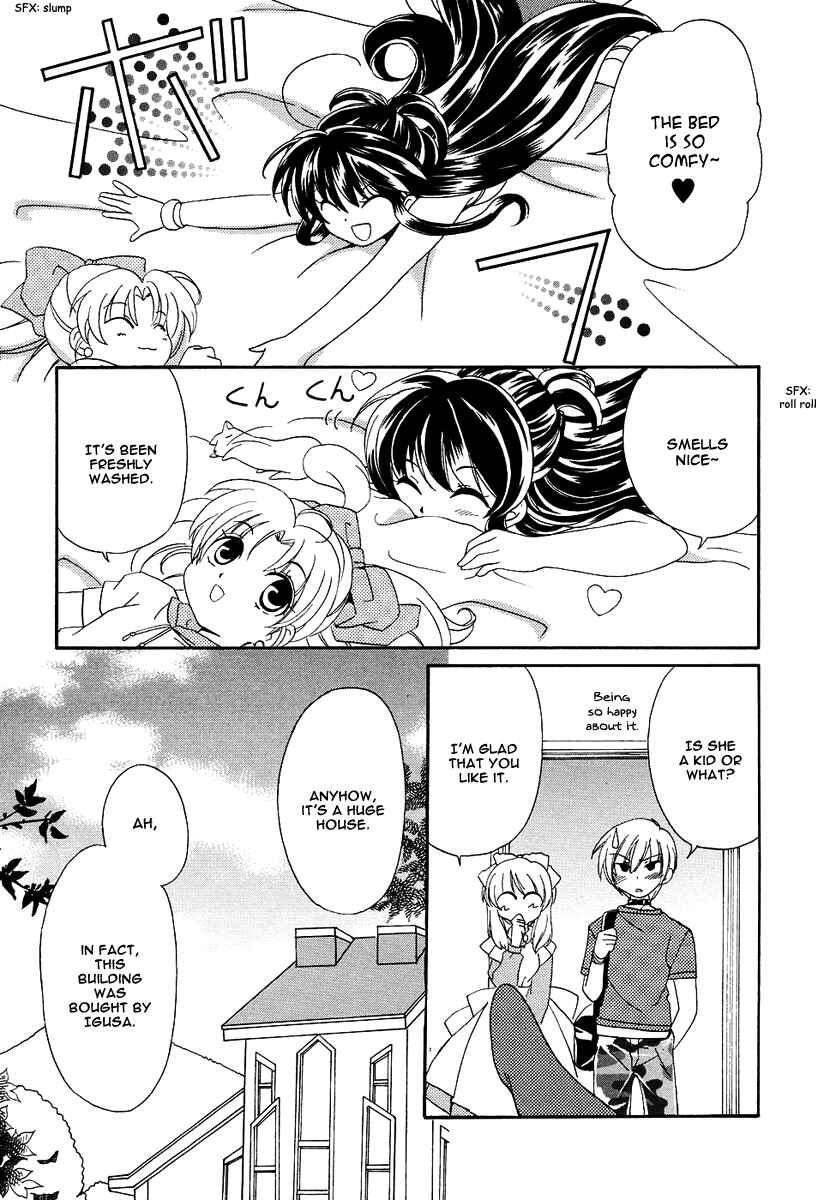 Page 29 Chapter 11 Inukami!