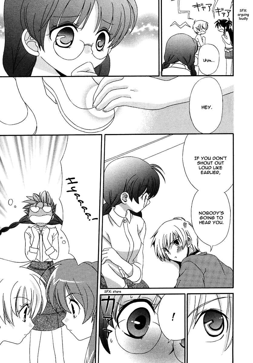 Page 35 Chapter 11 Inukami!
