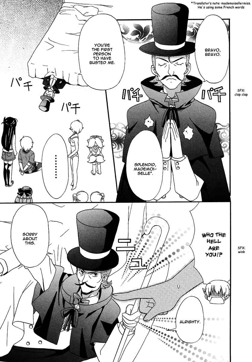 Page 39 Chapter 11 Inukami!