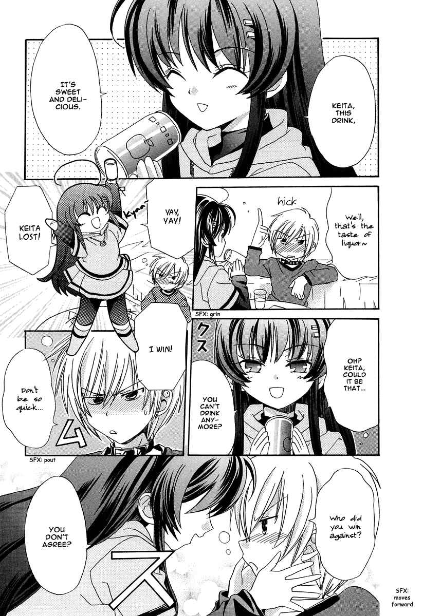 Page 11 Chapter 13 Inukami!