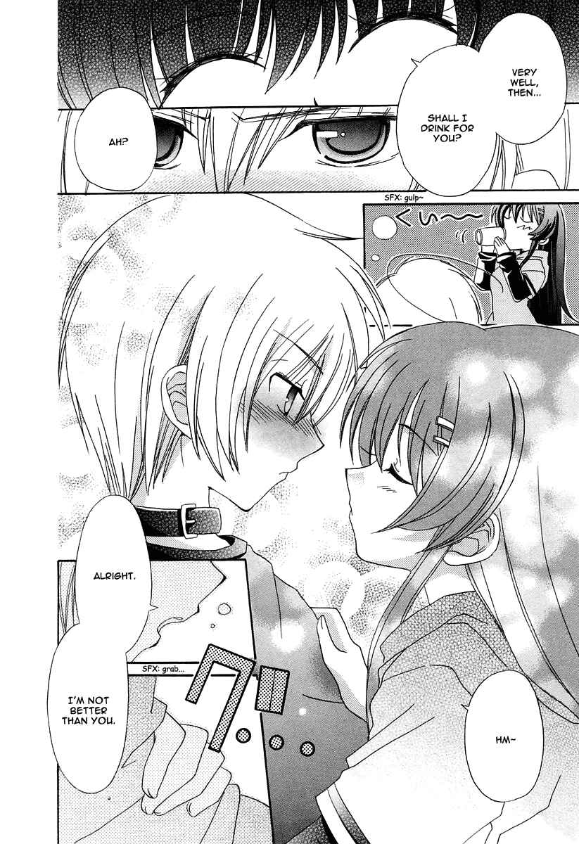 Page 12 Chapter 13 Inukami!