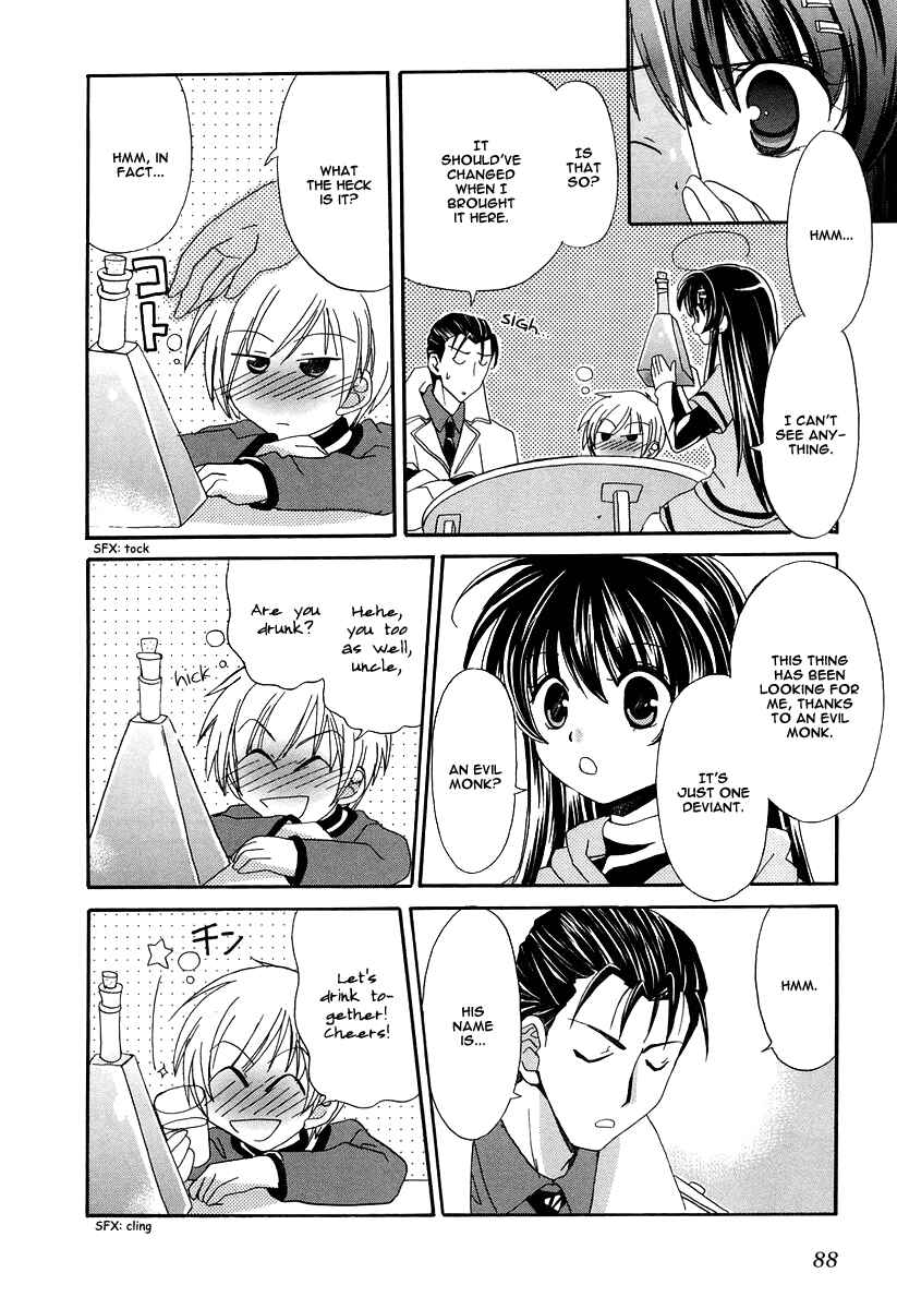 Page 18 Chapter 13 Inukami!