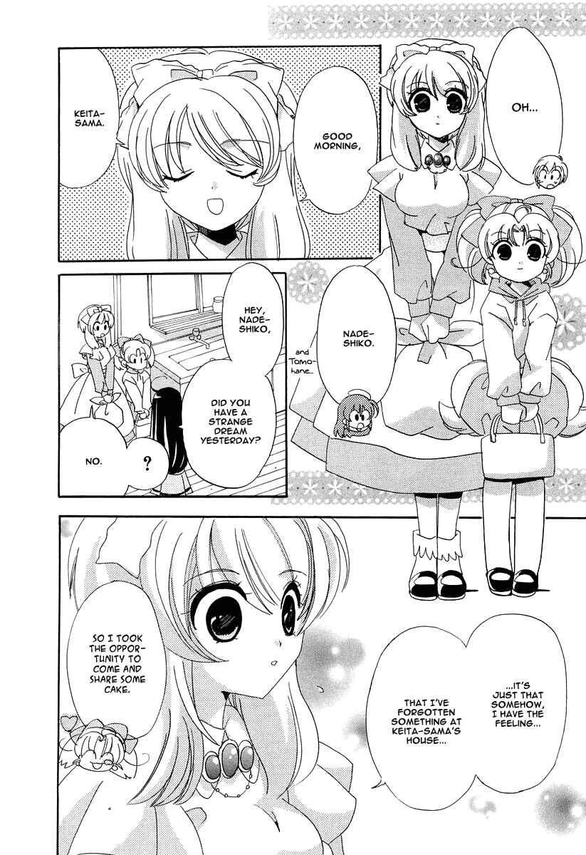Page 38 Chapter 13 Inukami!