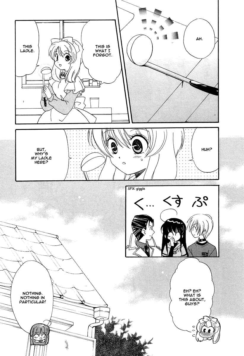 Page 39 Chapter 13 Inukami!