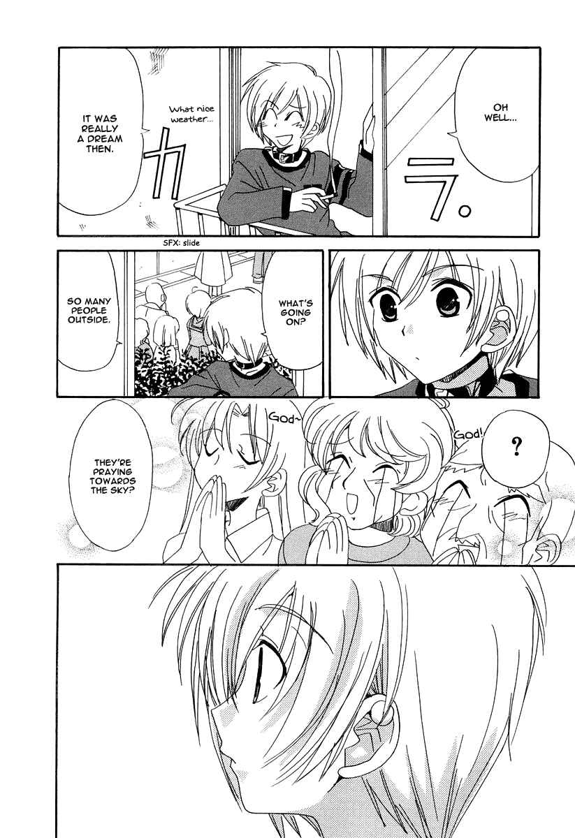 Page 40 Chapter 13 Inukami!