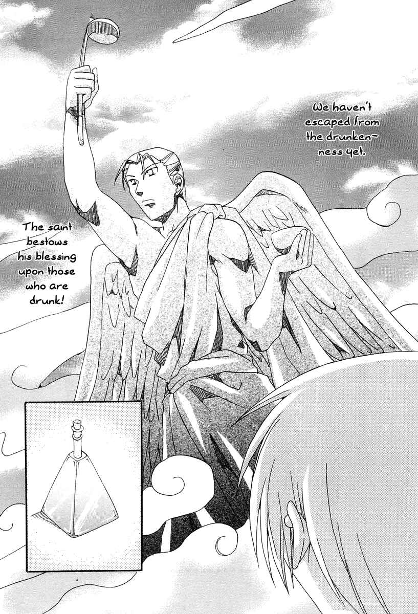 Page 41 Chapter 13 Inukami!