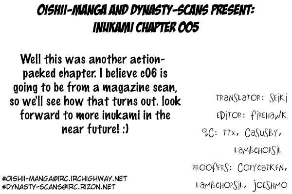 Page 1 Chapter 5 Inukami!