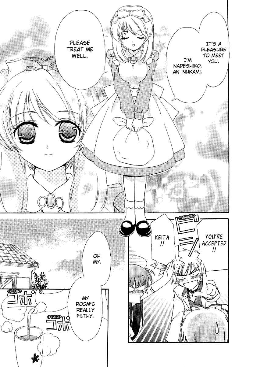 Page 10 Chapter 5 Inukami!