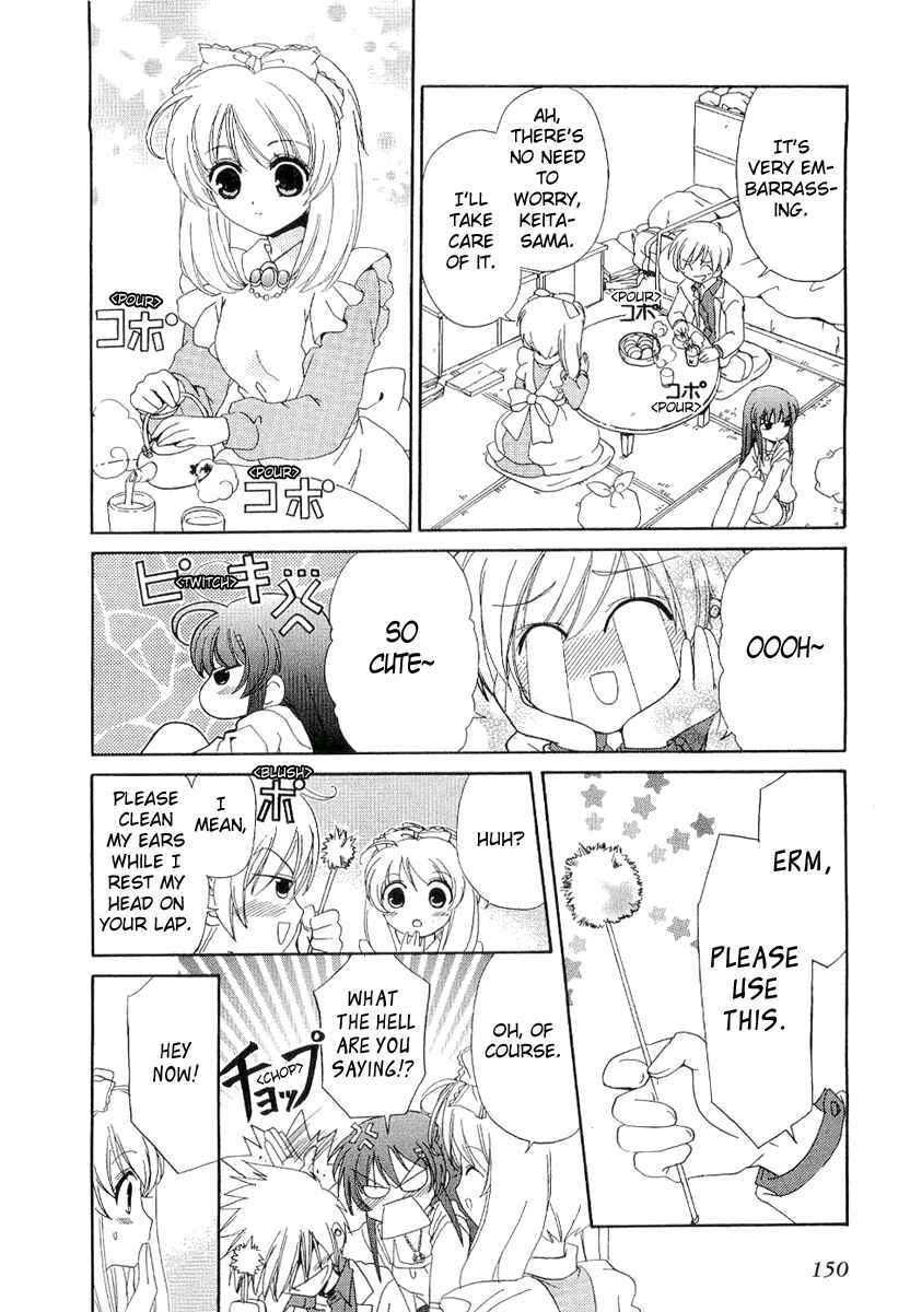 Page 11 Chapter 5 Inukami!