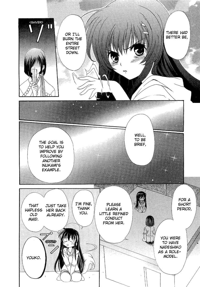 Page 17 Chapter 5 Inukami!